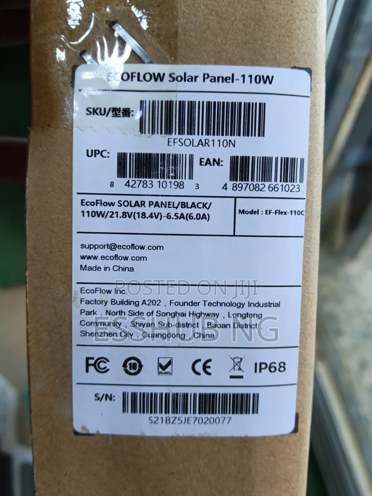 Ecoflow Solar Panel 110W