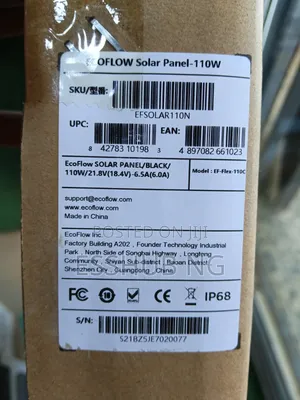 Ecoflow Solar Panel 110W