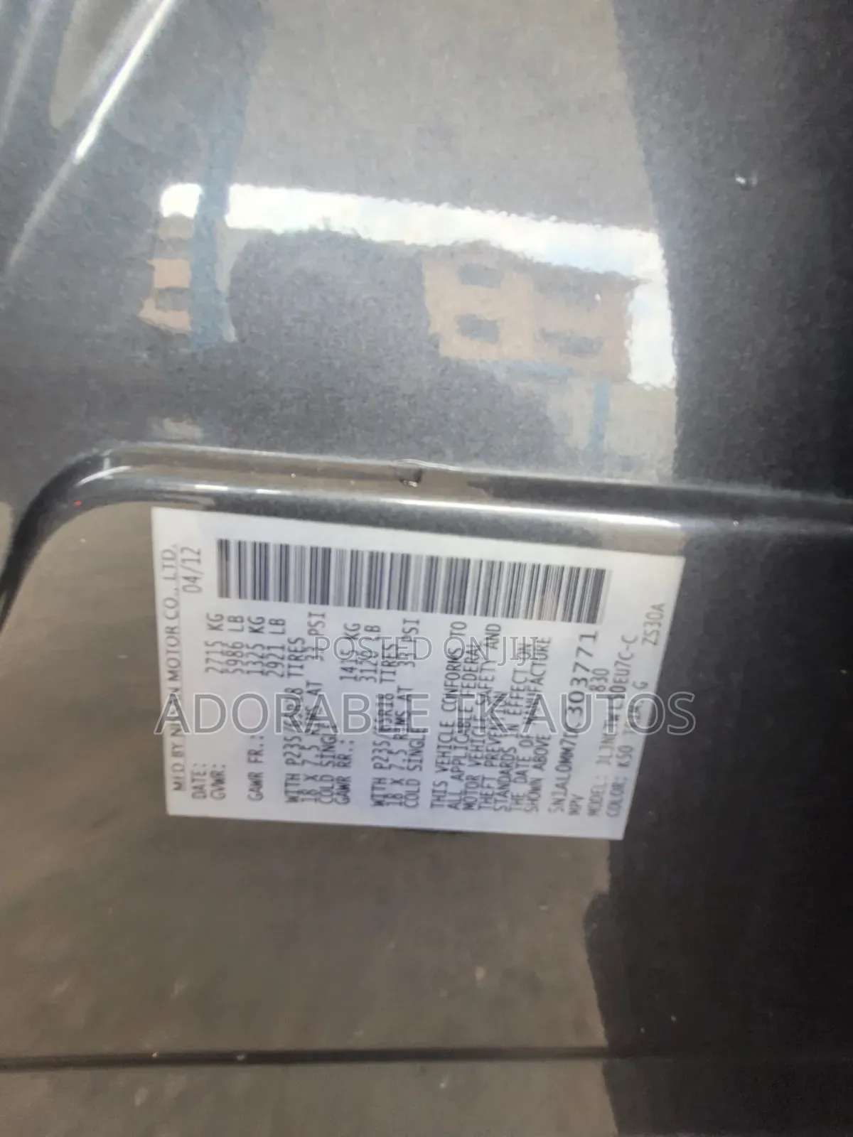 Infiniti JX 2012 Gray