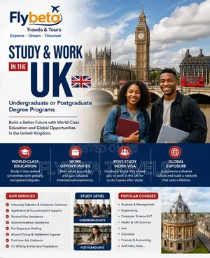 UK Package Available