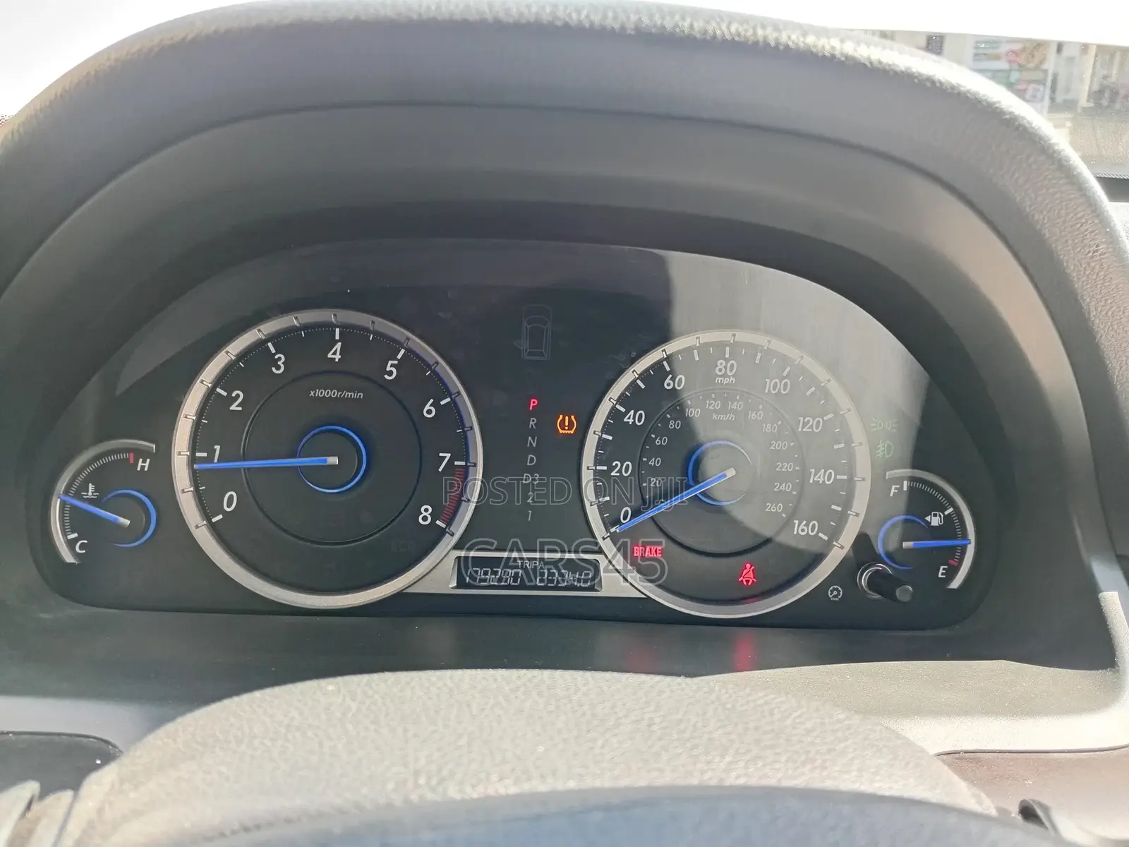 Honda Crosstour 2013 White