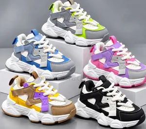 Kids Colorful Chunky Sneakers