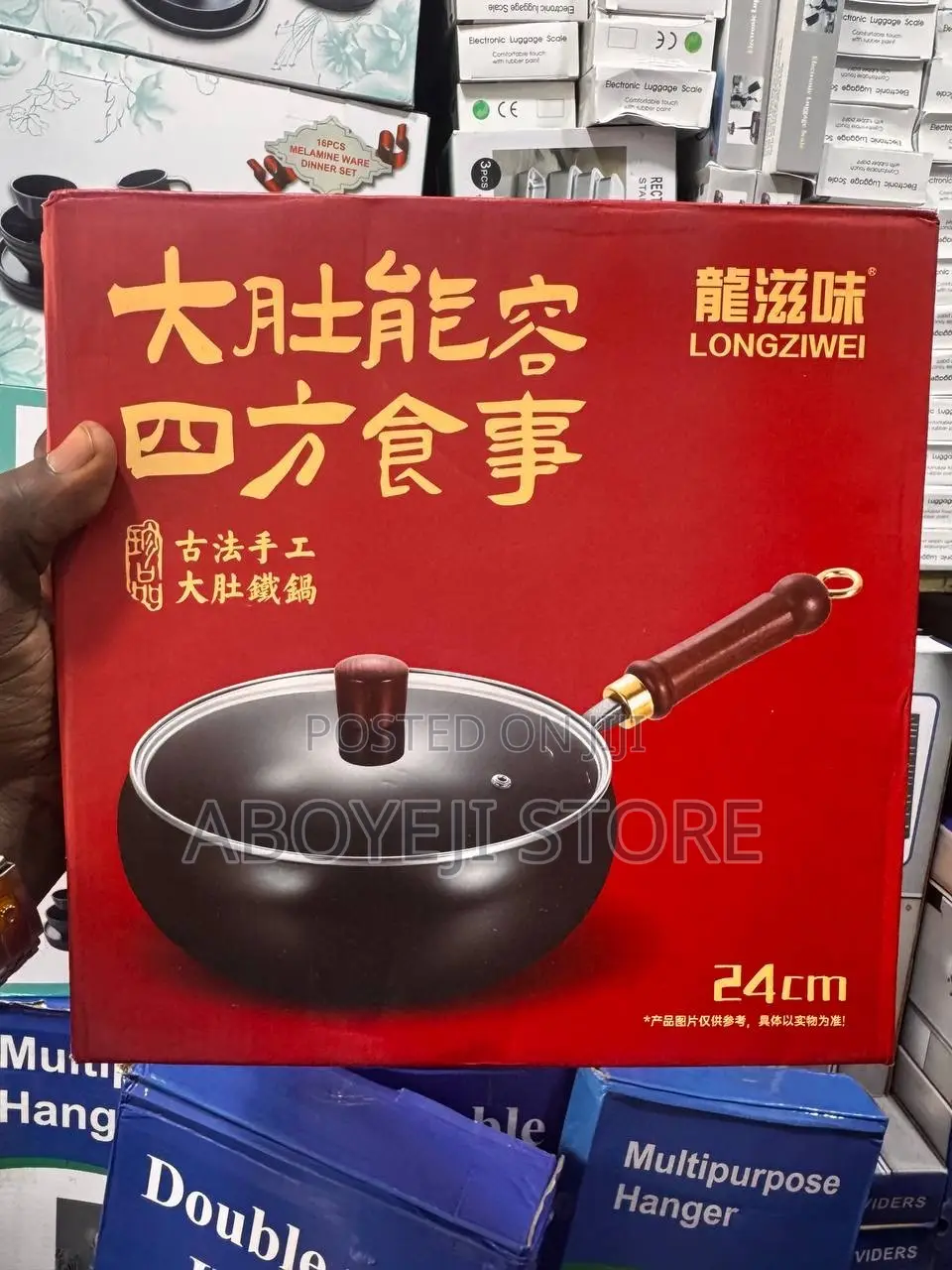 24cm Non-Stick Frying Wok Pan Multifunctional Iron