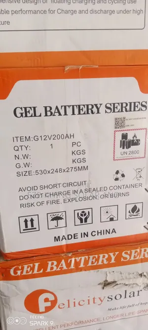 Felicity DRY Cell Battery