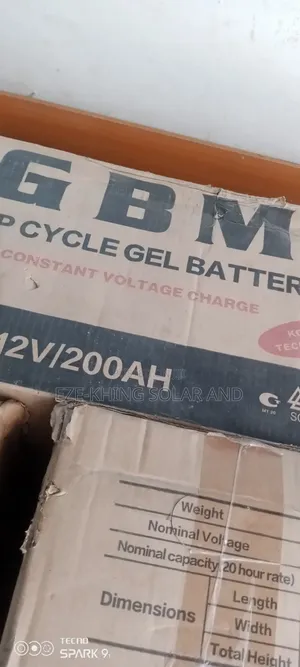GBM Dry Cell Battery
