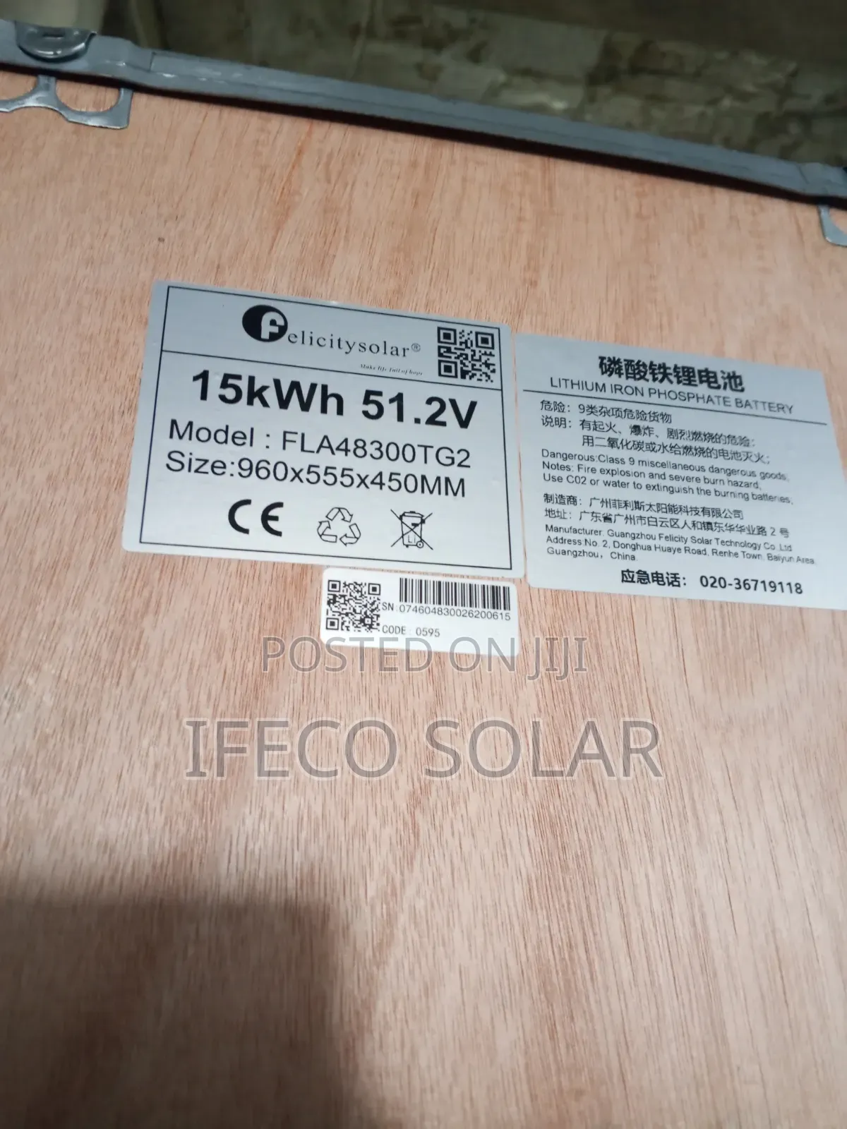 Felicity 15kwh Lithium Battery