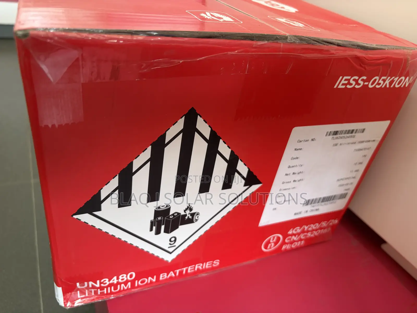Itel Power Tank