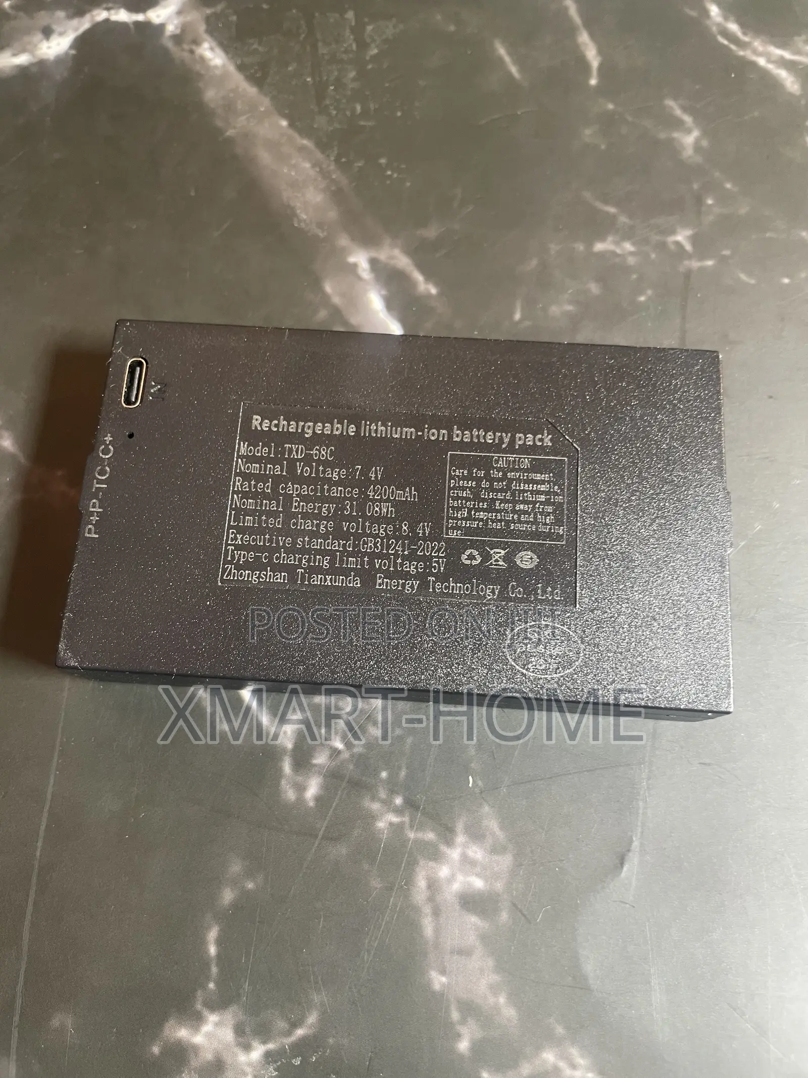 Lithium Battery for Door Lock