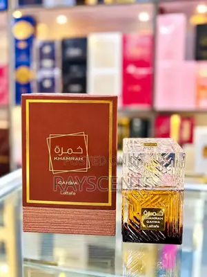 Khamrah QAHWA Lattafa