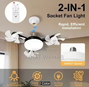 New Drone Fan Light