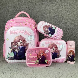 Kids Galaxy School Bag 5-in-1 Set