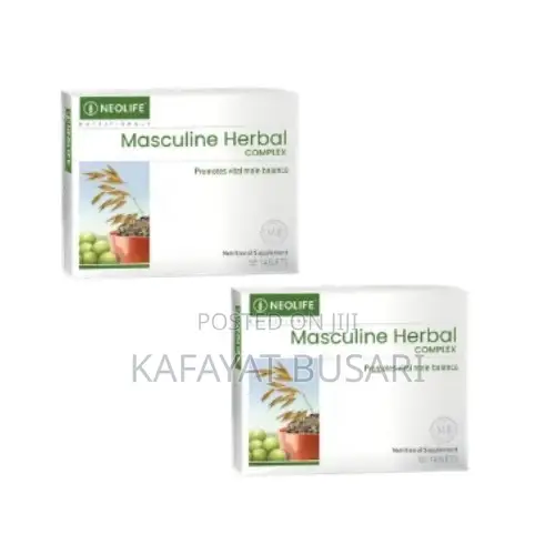 Masculine Herbal Complex