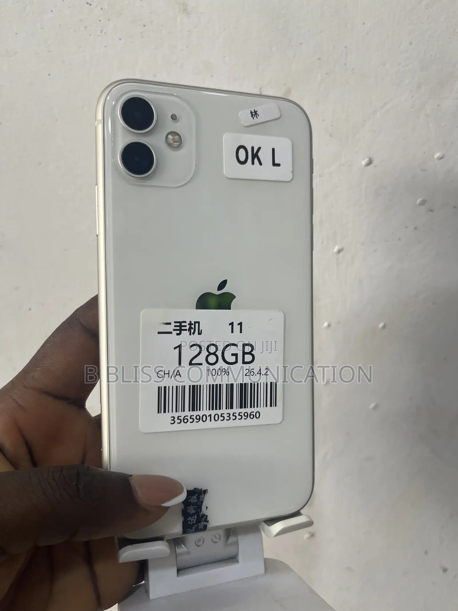 Apple iPhone 11 128 GB White