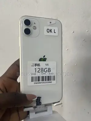 Apple iPhone 11 128 GB White