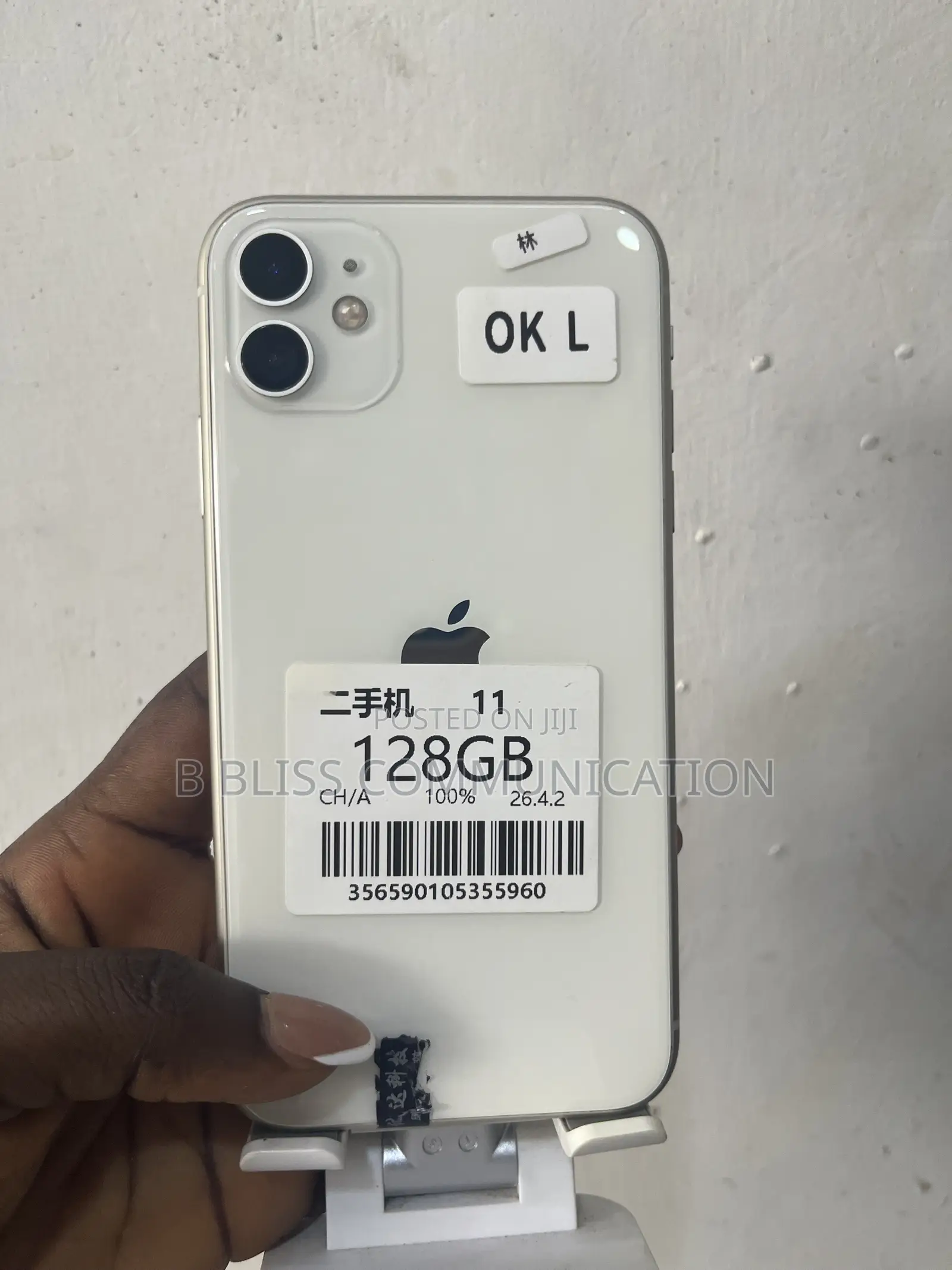Apple iPhone 11 128 GB White