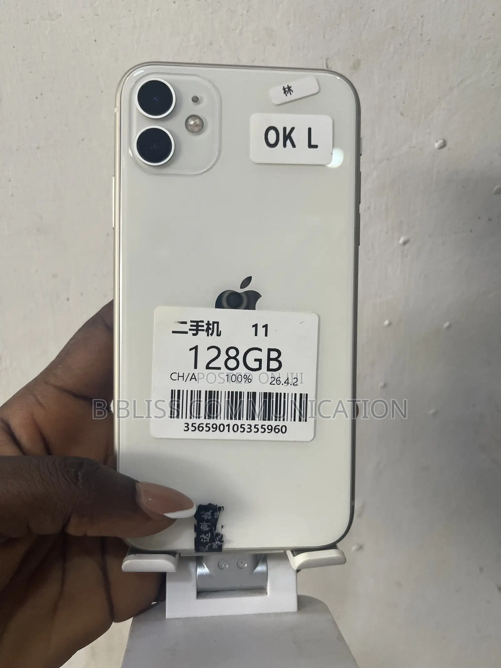 Apple iPhone 11 128 GB White