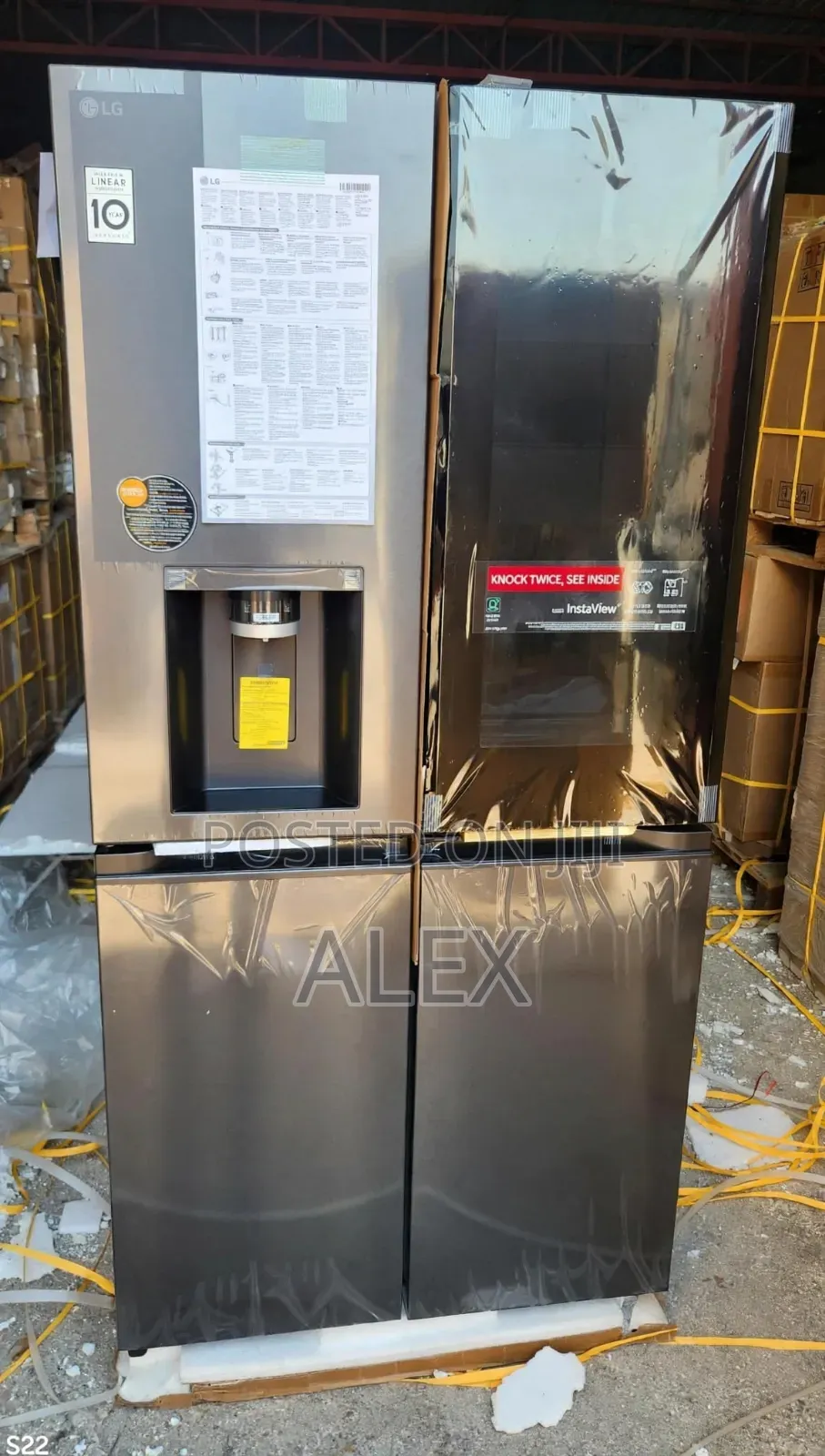 Refrigerator