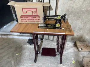 New Butterfly Sewing Machine