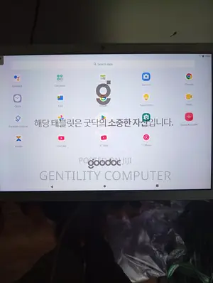Google Pixel C 32 GB