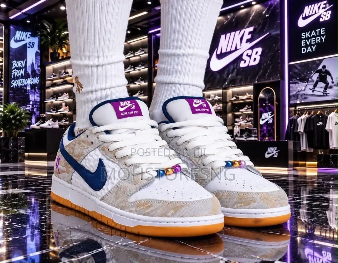 Nike Air Force