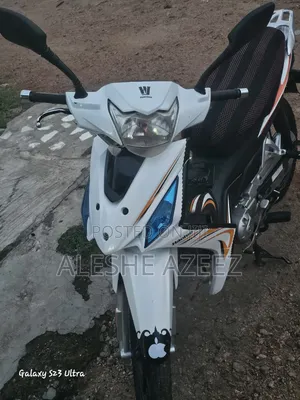 Haojue HJ110-5 2023 White