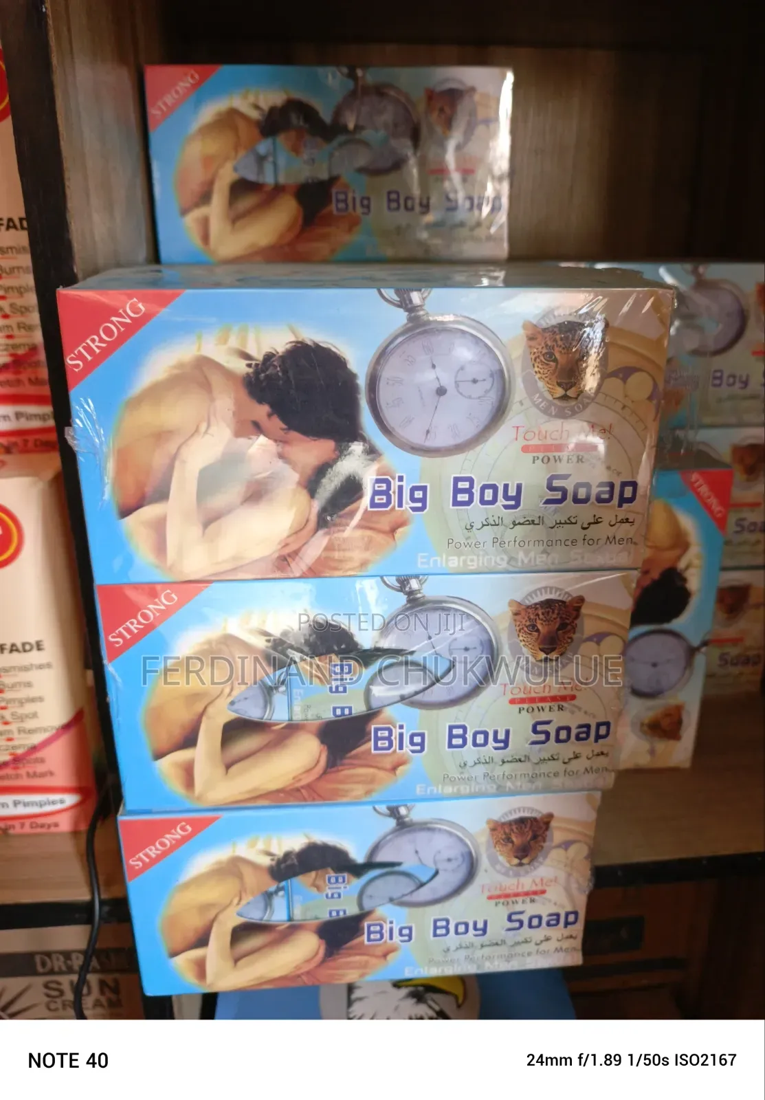Touch Me Big Boy Soap