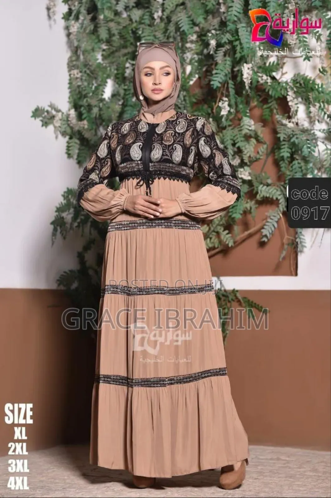Abaya,Atampa and Bubu Gowns