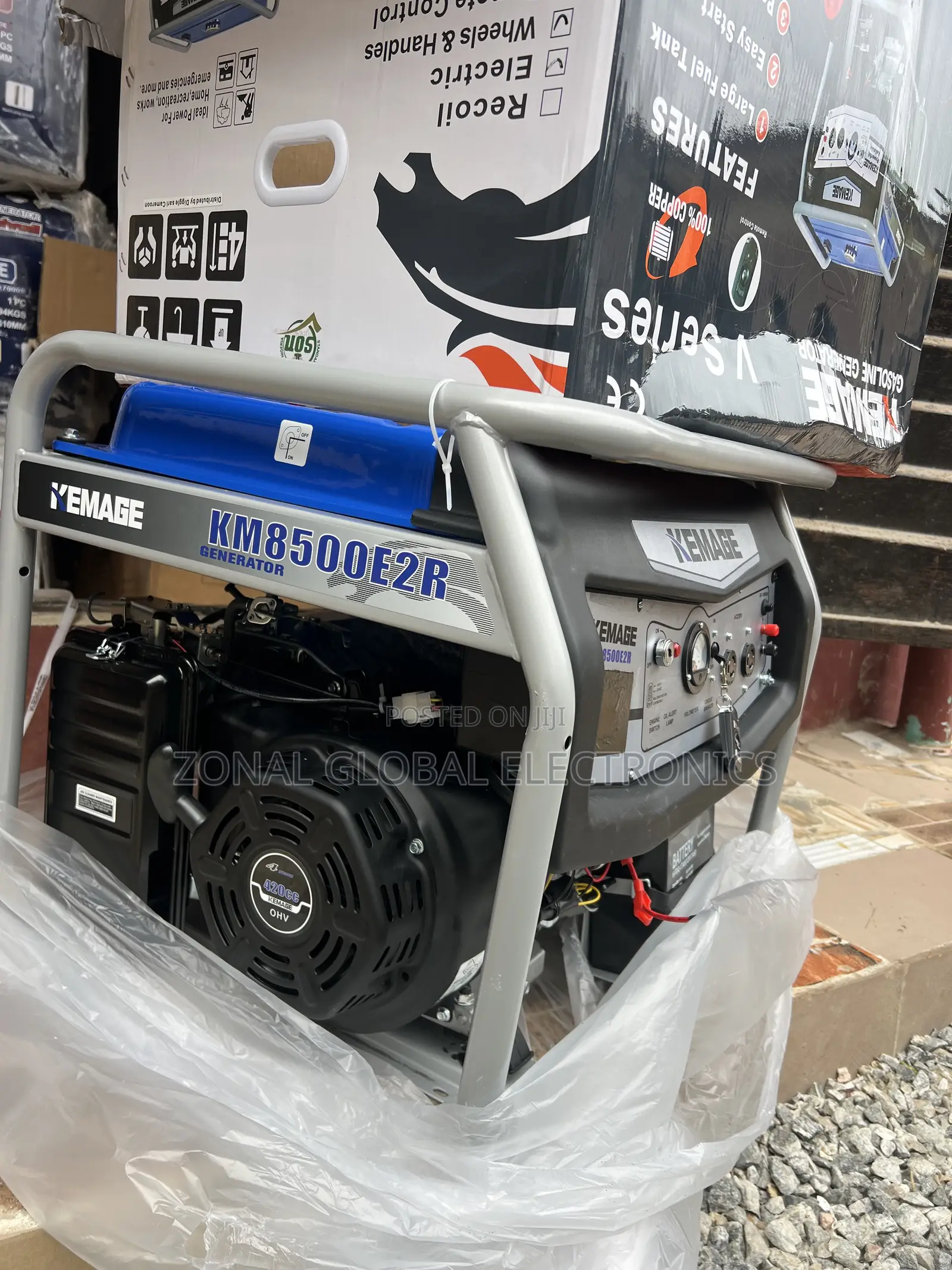 Kemage 85000E2R Remote Control &Key Start