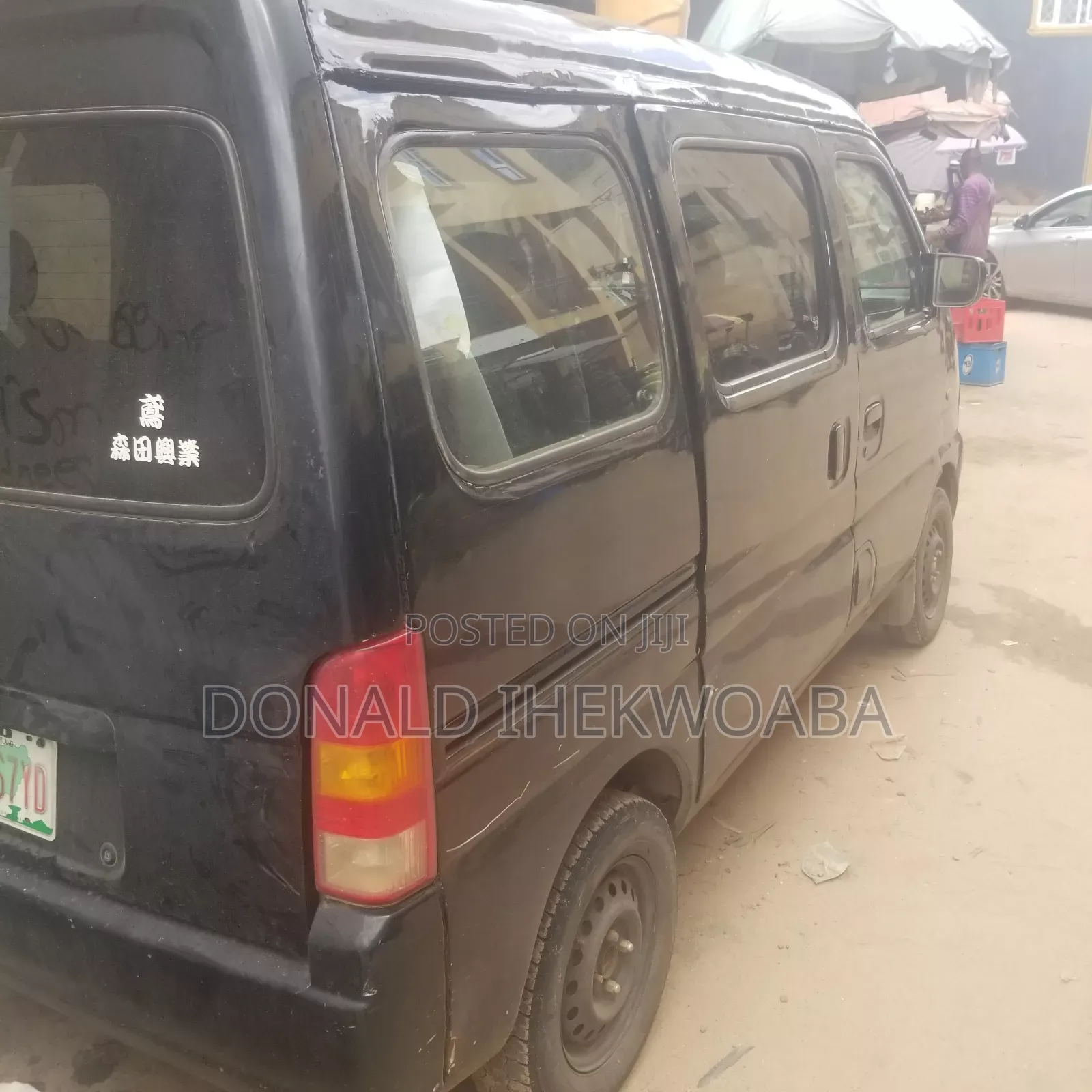 Daihatsu Hijet 2010 Black