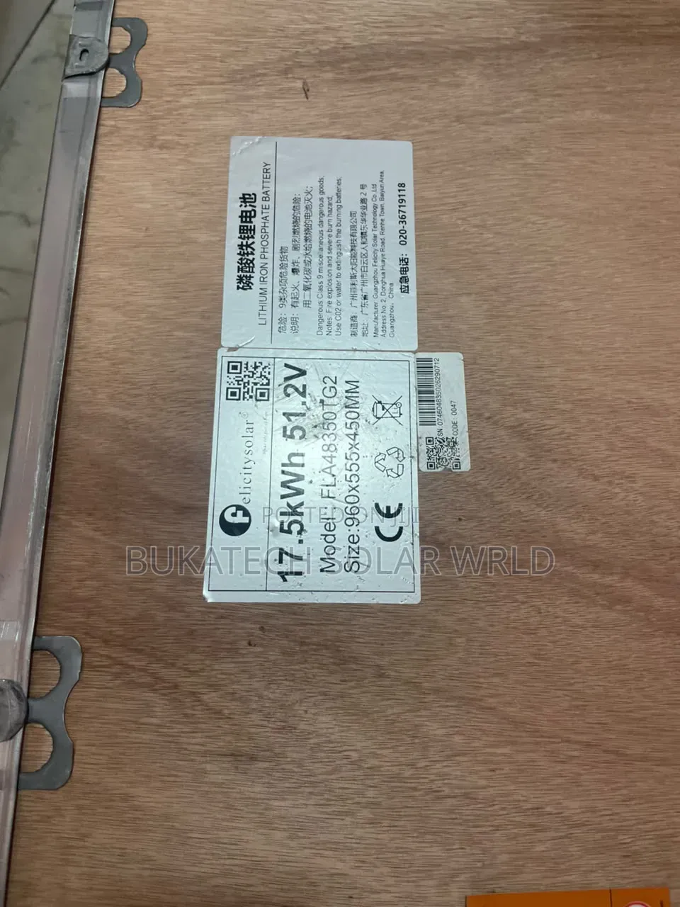 17.5kwh Felicity Lithium Battery