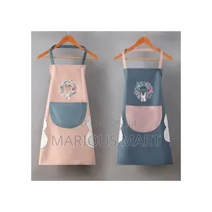 Kitchen Apron