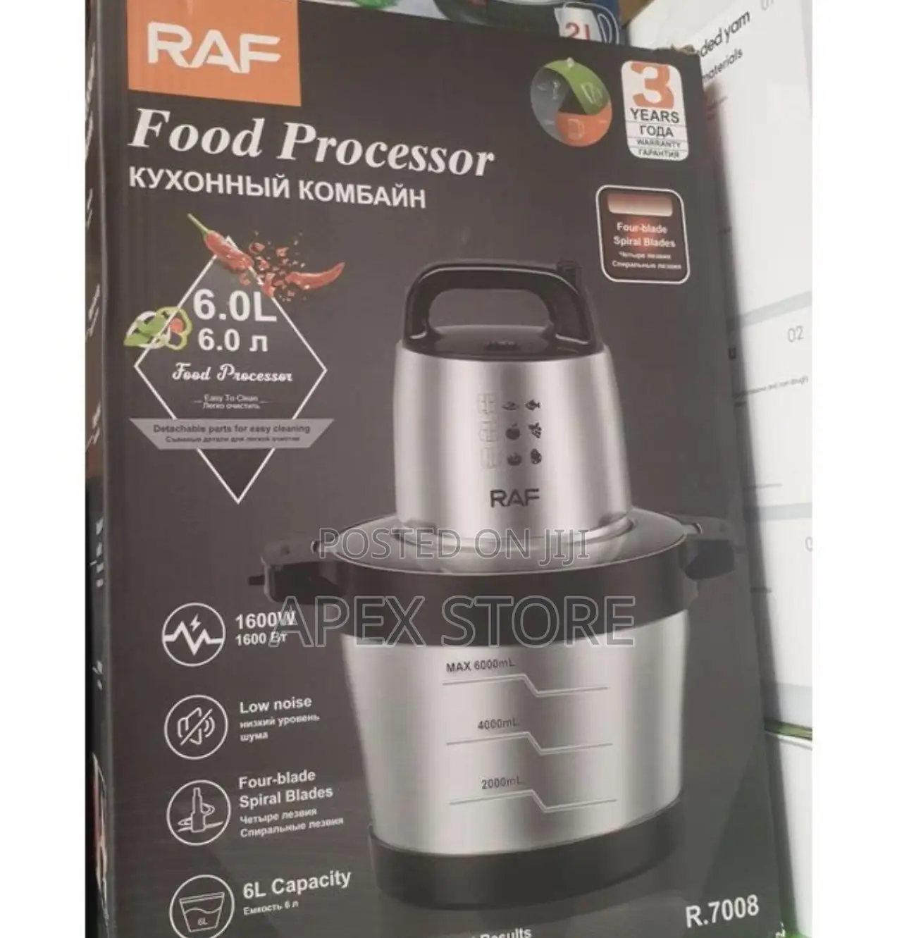 Yam Pounder
