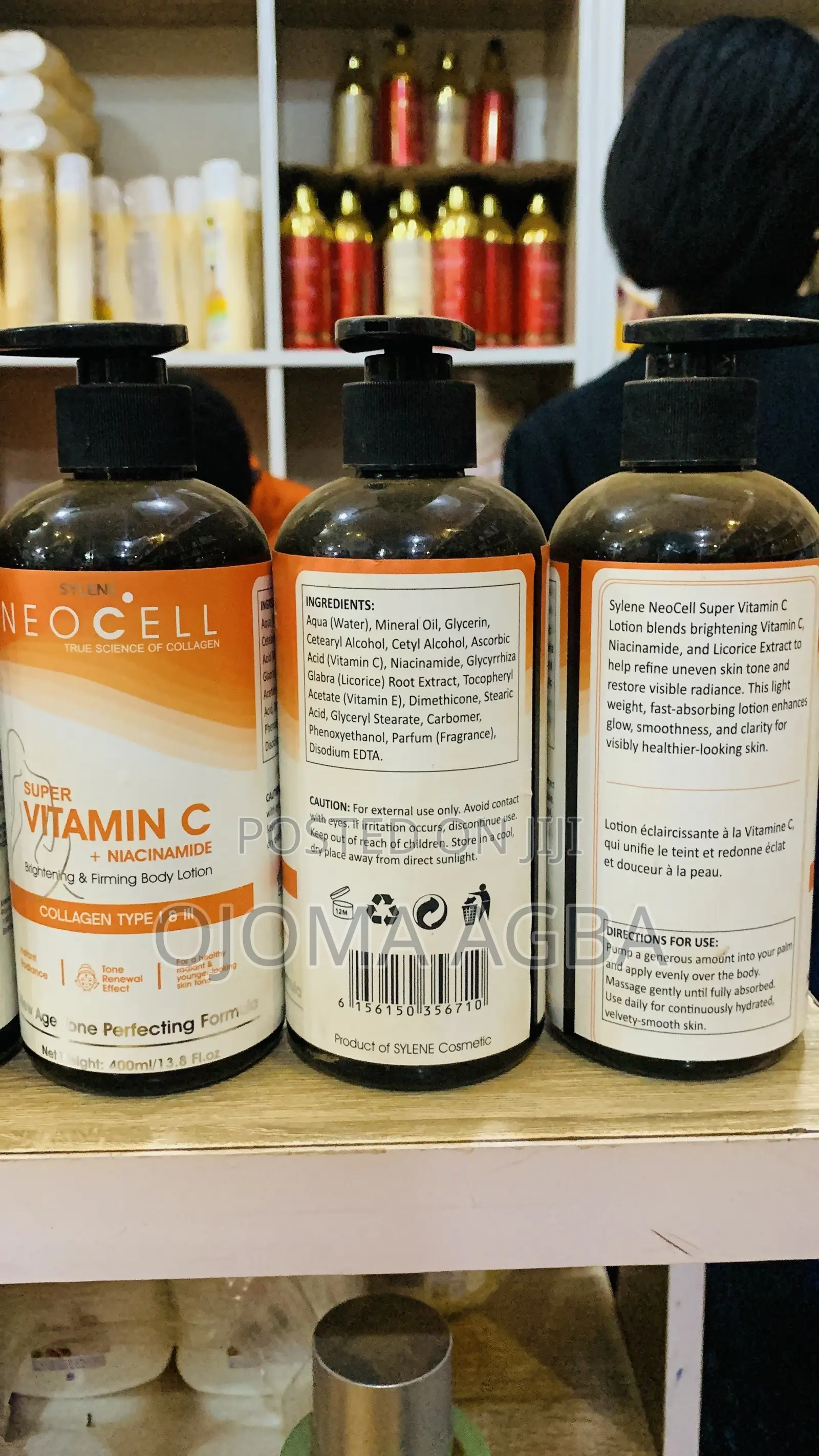 Neocell Body Lotion