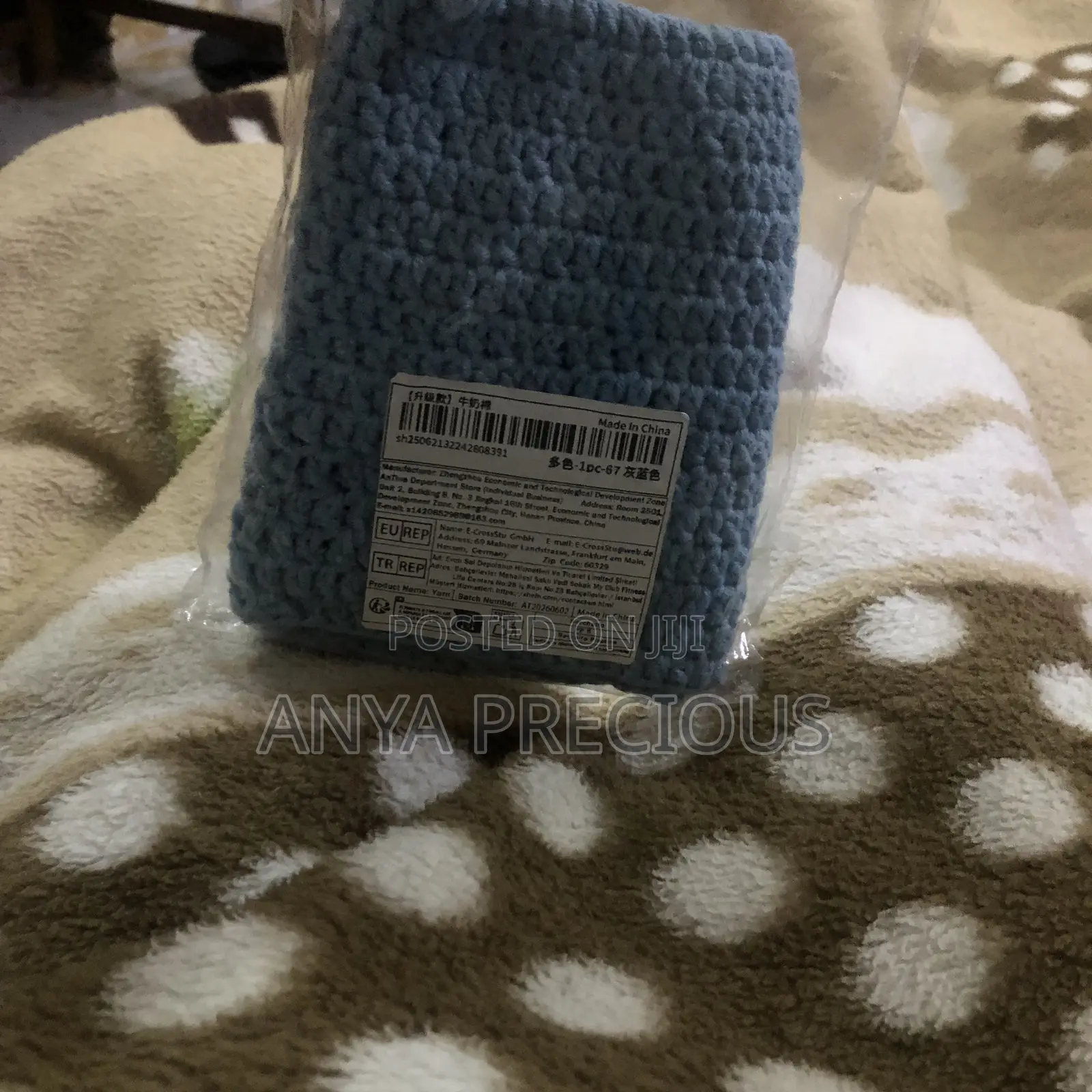Mini Cat Ear Beanie