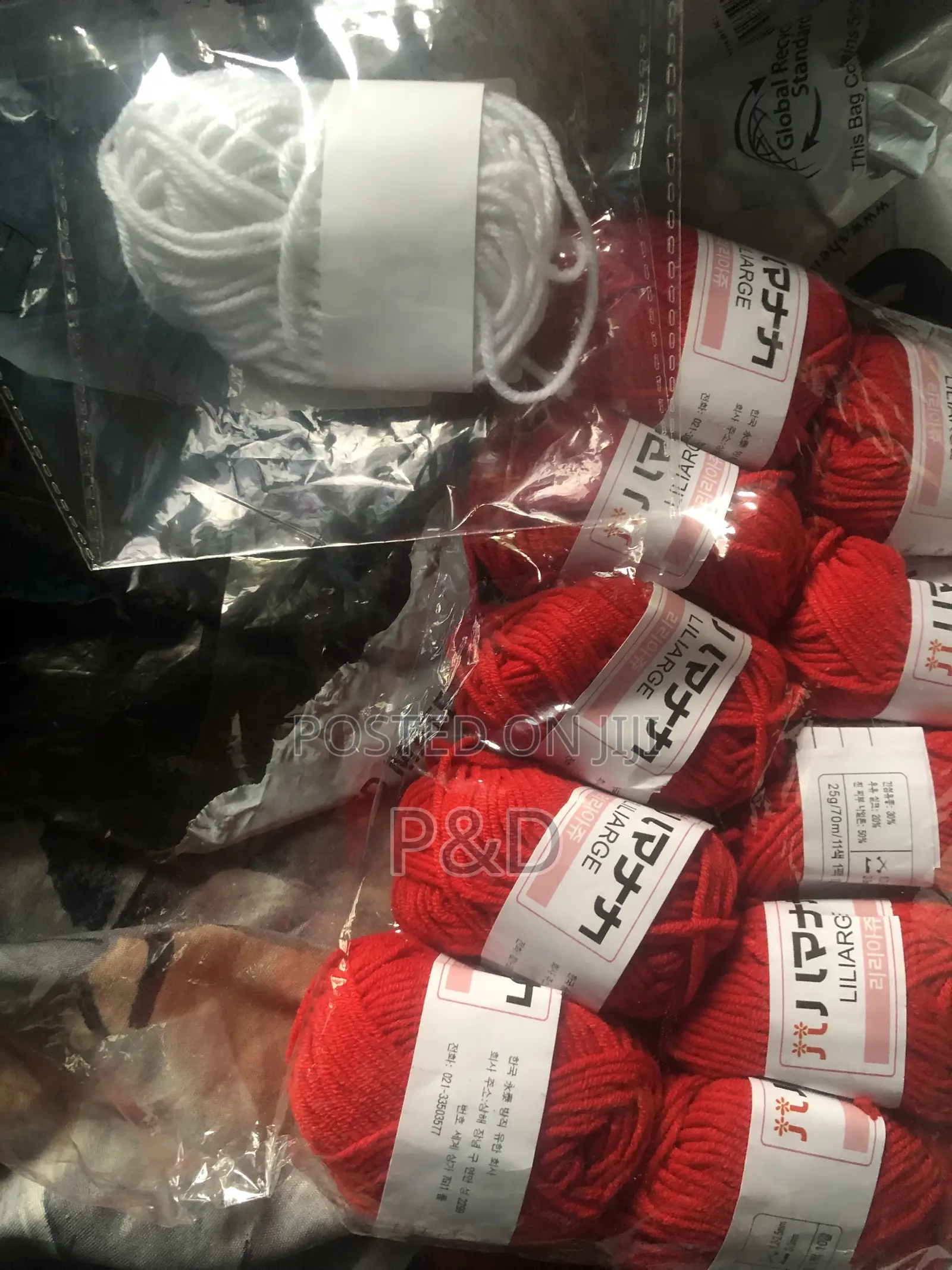 Foreign Yarn