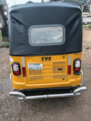 TVS 2023 Gold