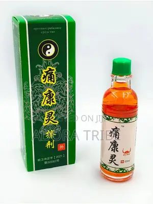 Arthritis Oil