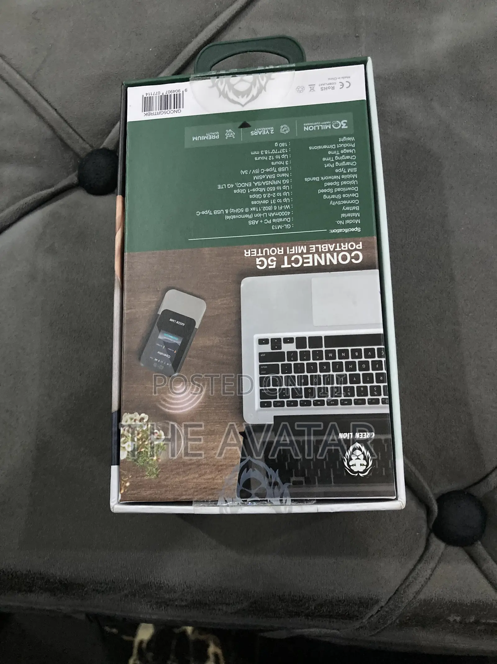 Green Lion Wi-Fi 6