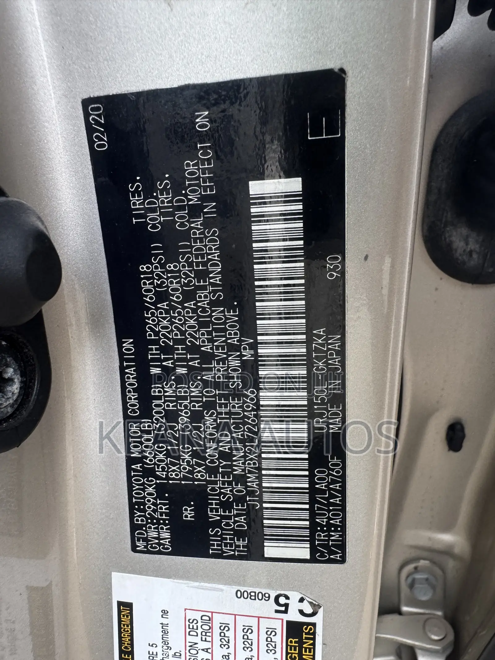 Lexus GX 2020 Gold
