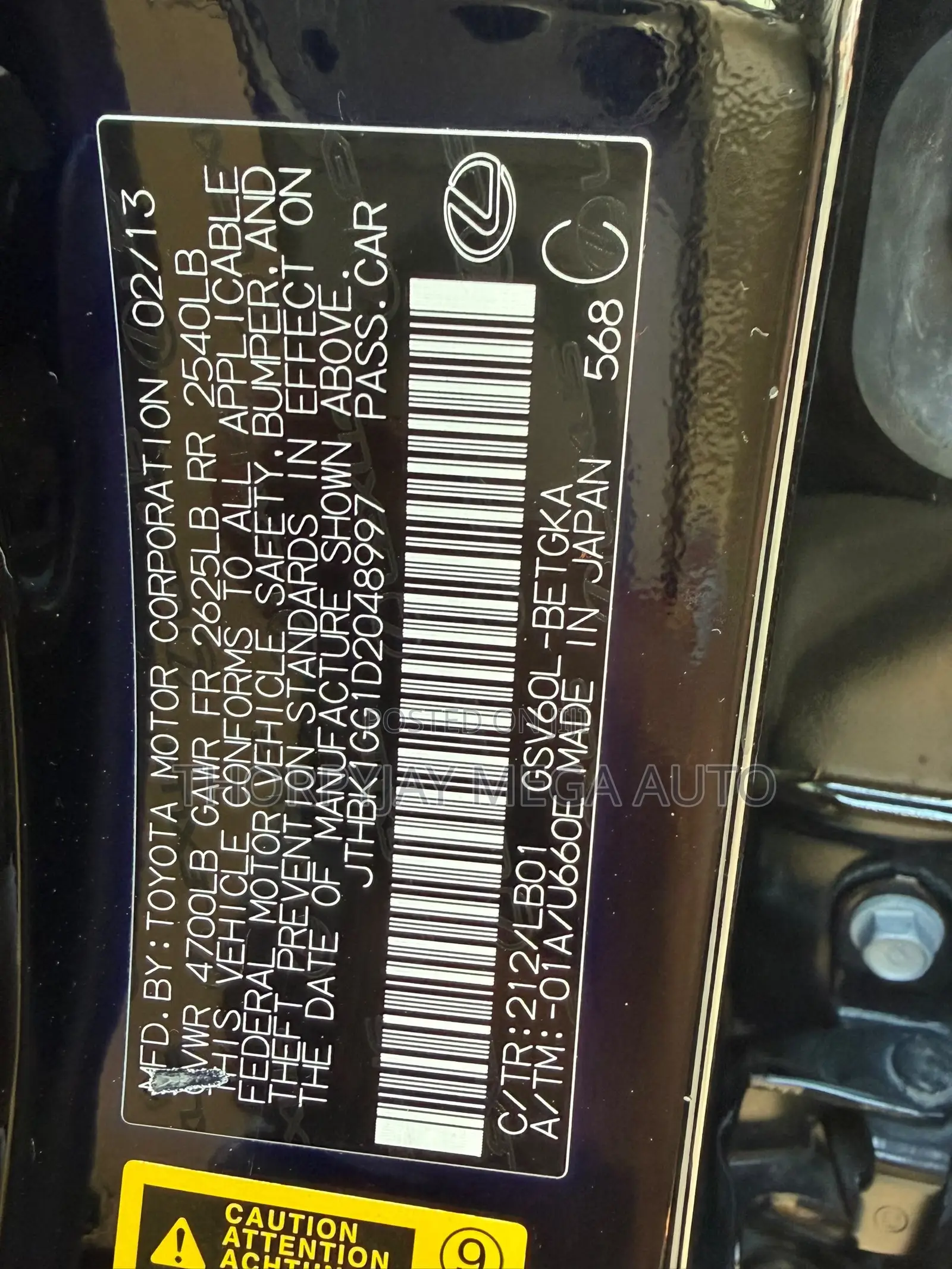Lexus ES 350 FWD 2013 Black