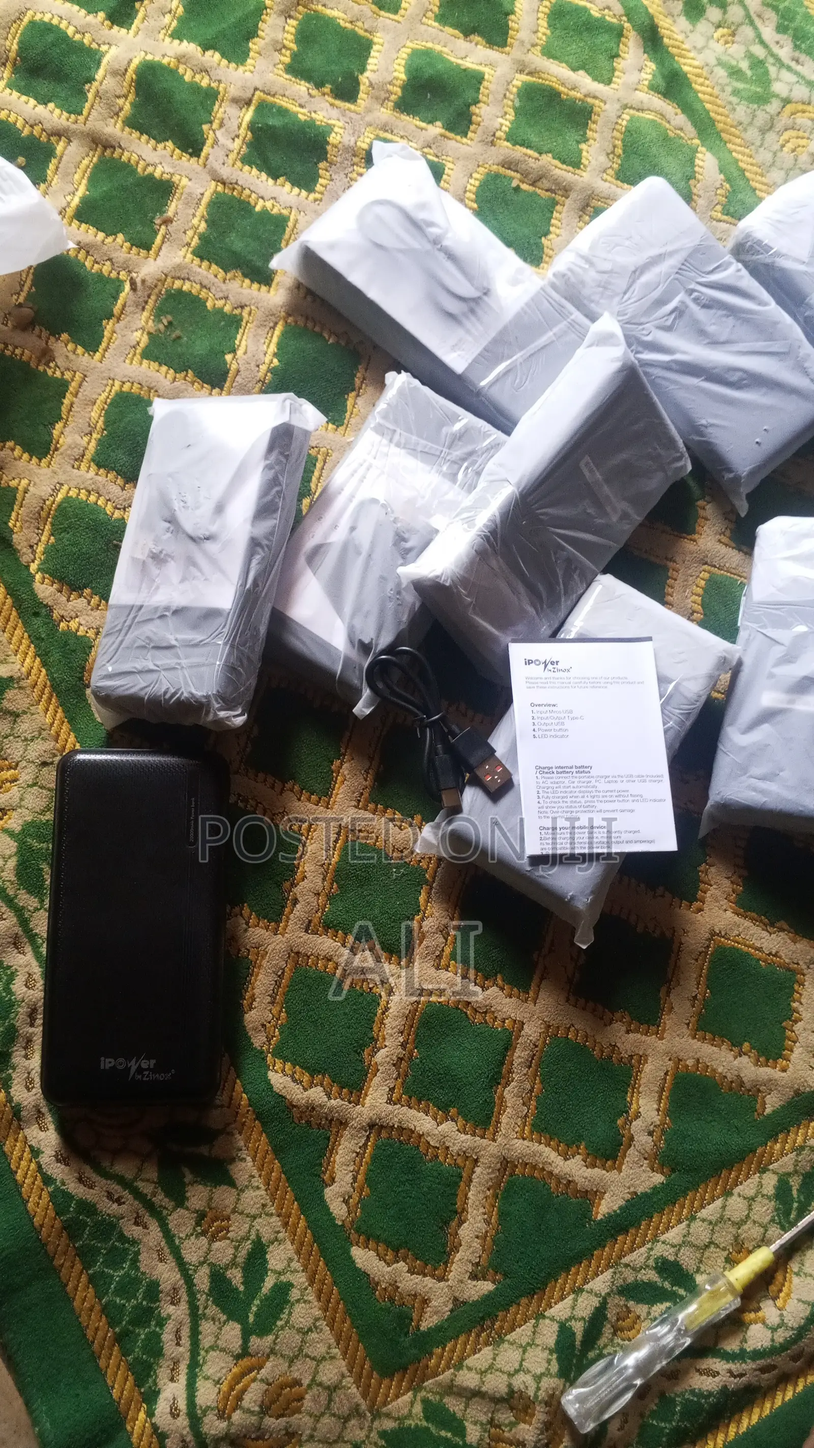 Power Bank