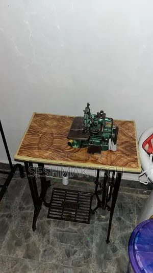 Butterfly Weaving Machine