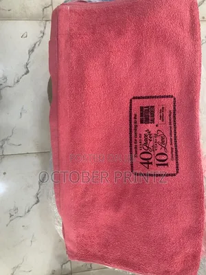 Towel Branding and Monogram