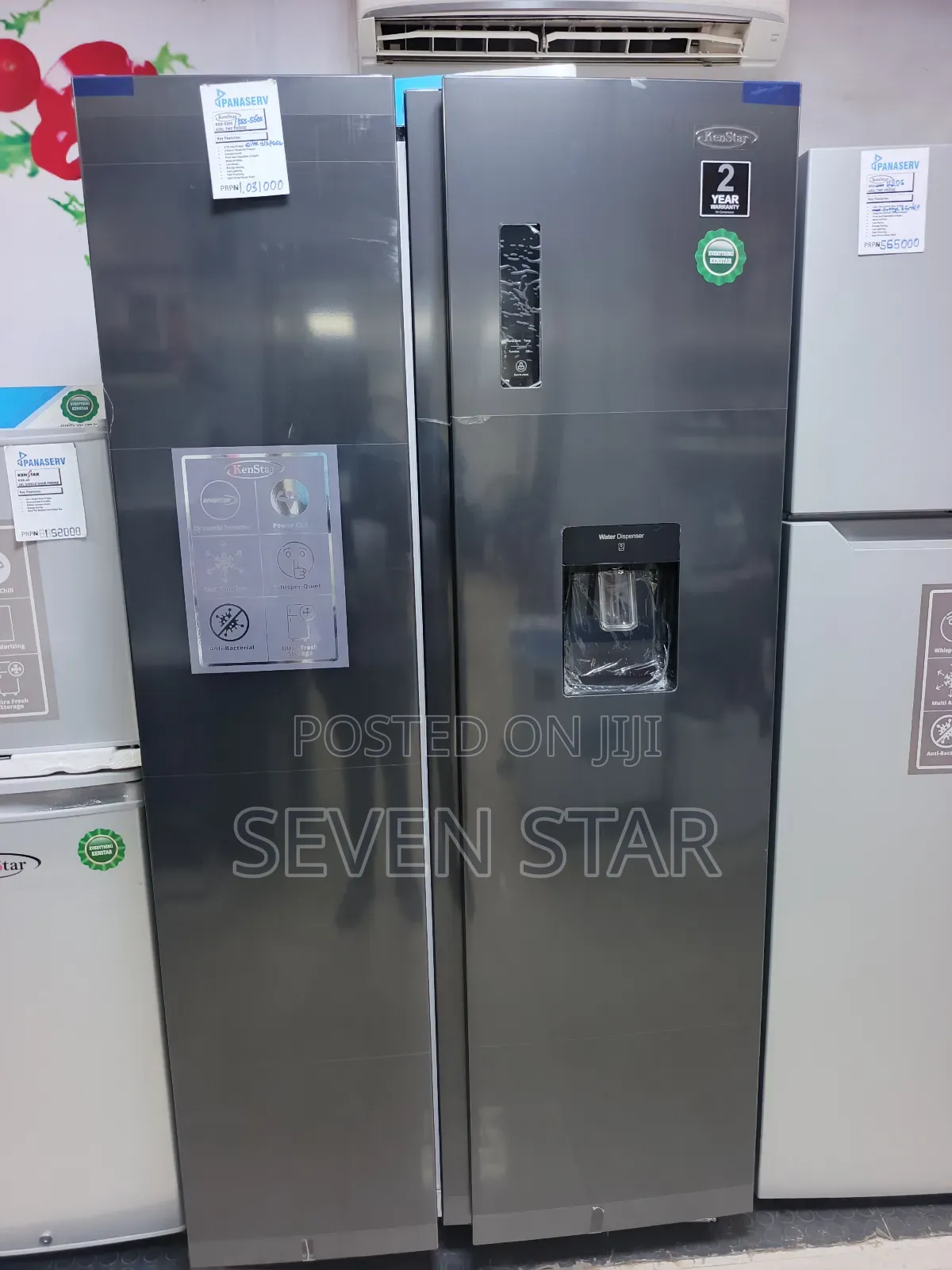 Ken Starr Side by Side Refrigerator 430litres