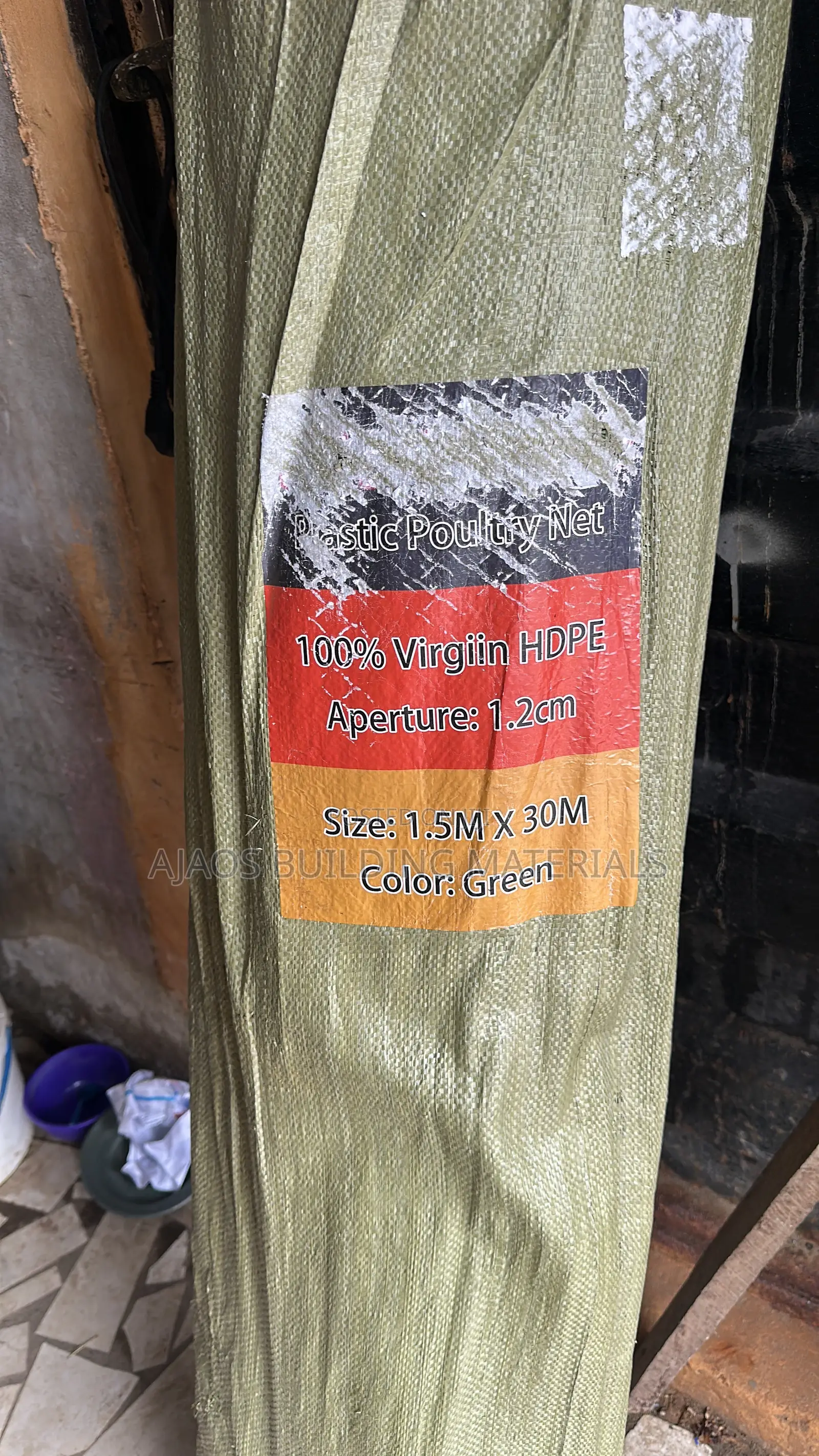 1.5m by 30m by 12mm Plastic Wire Mesh