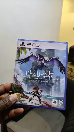 PS5 Disc Games