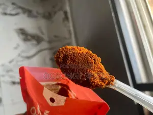 NFC Ogbonge Red Chilli Powder