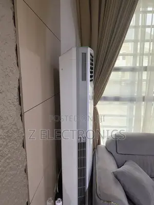 LG Floor-Standing AC Smart Inverter Technology.