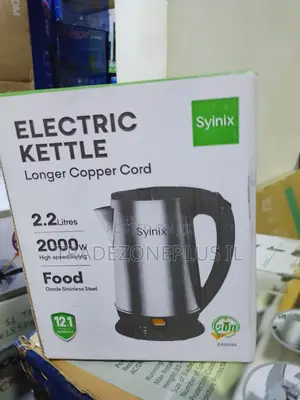 Synix Powerful 2000W Water Boiler With Extended Cord