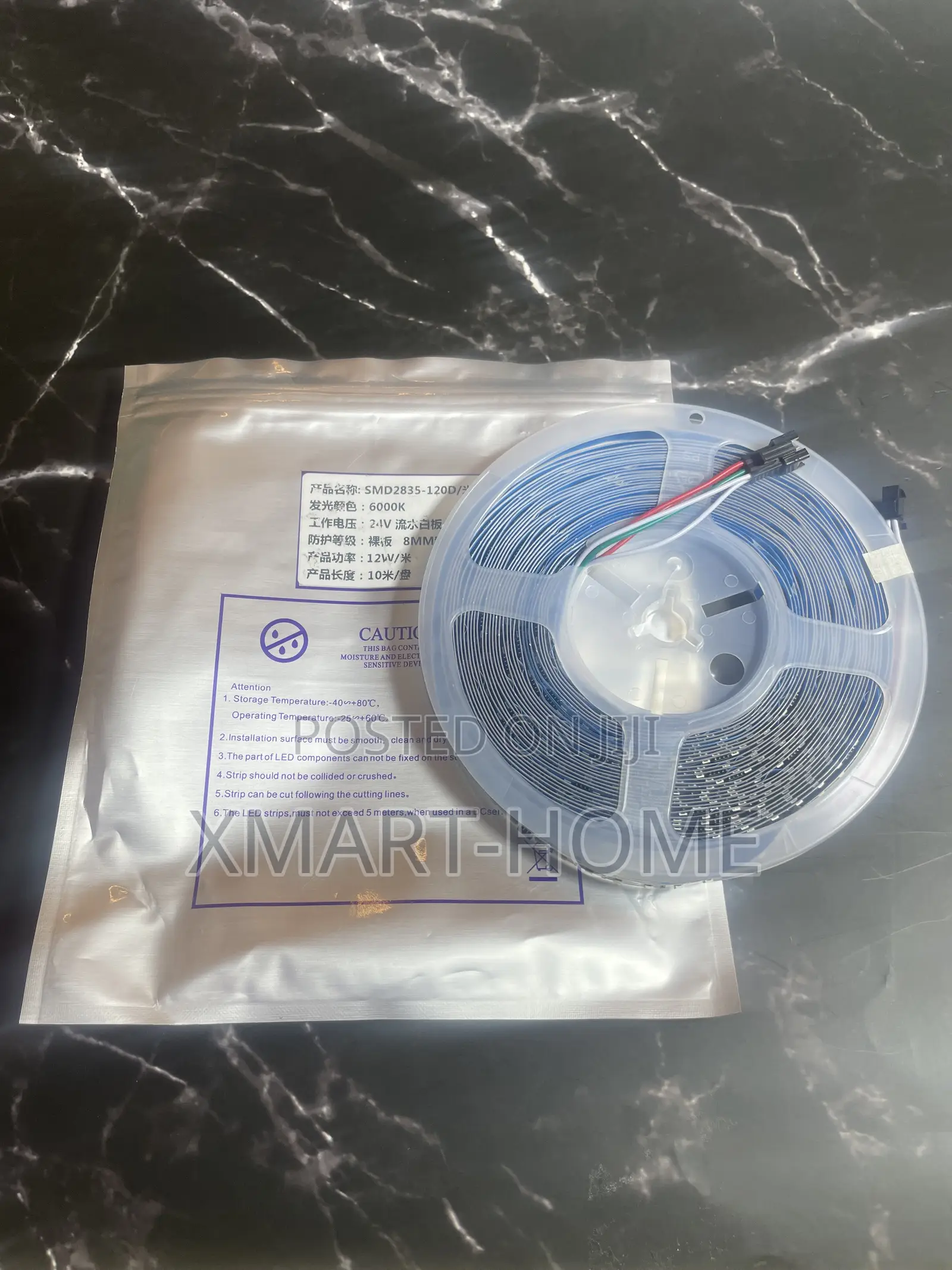 Flowing Led Light Strip